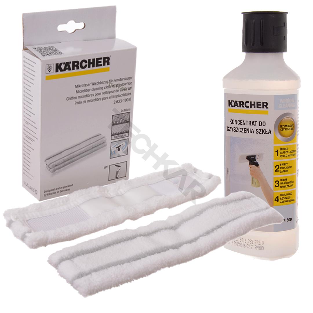 2x mikrovláknová handrička + čistič skla RM500 KARCHER WV 1 2 5 50 60