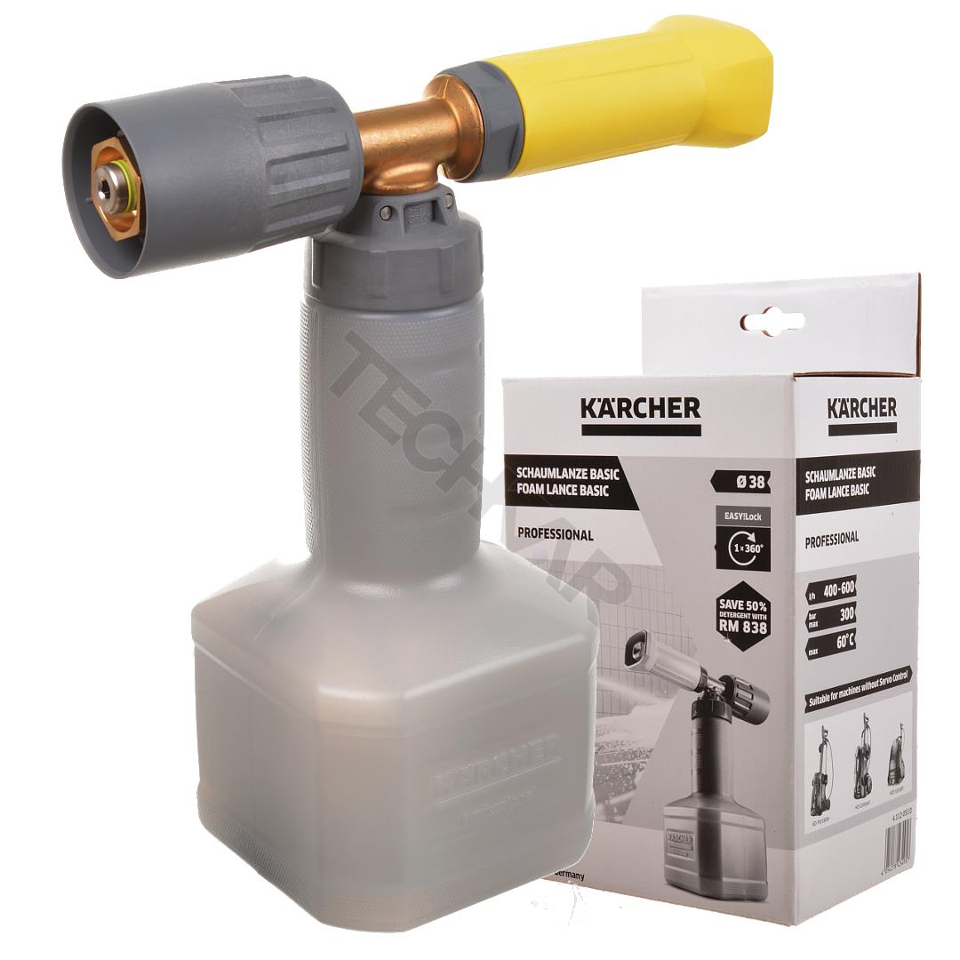Penovací nadstavec KARCHER HD HDS EASY LOCK 350-600 l/h (4.112-053.0) ORIGINÁL