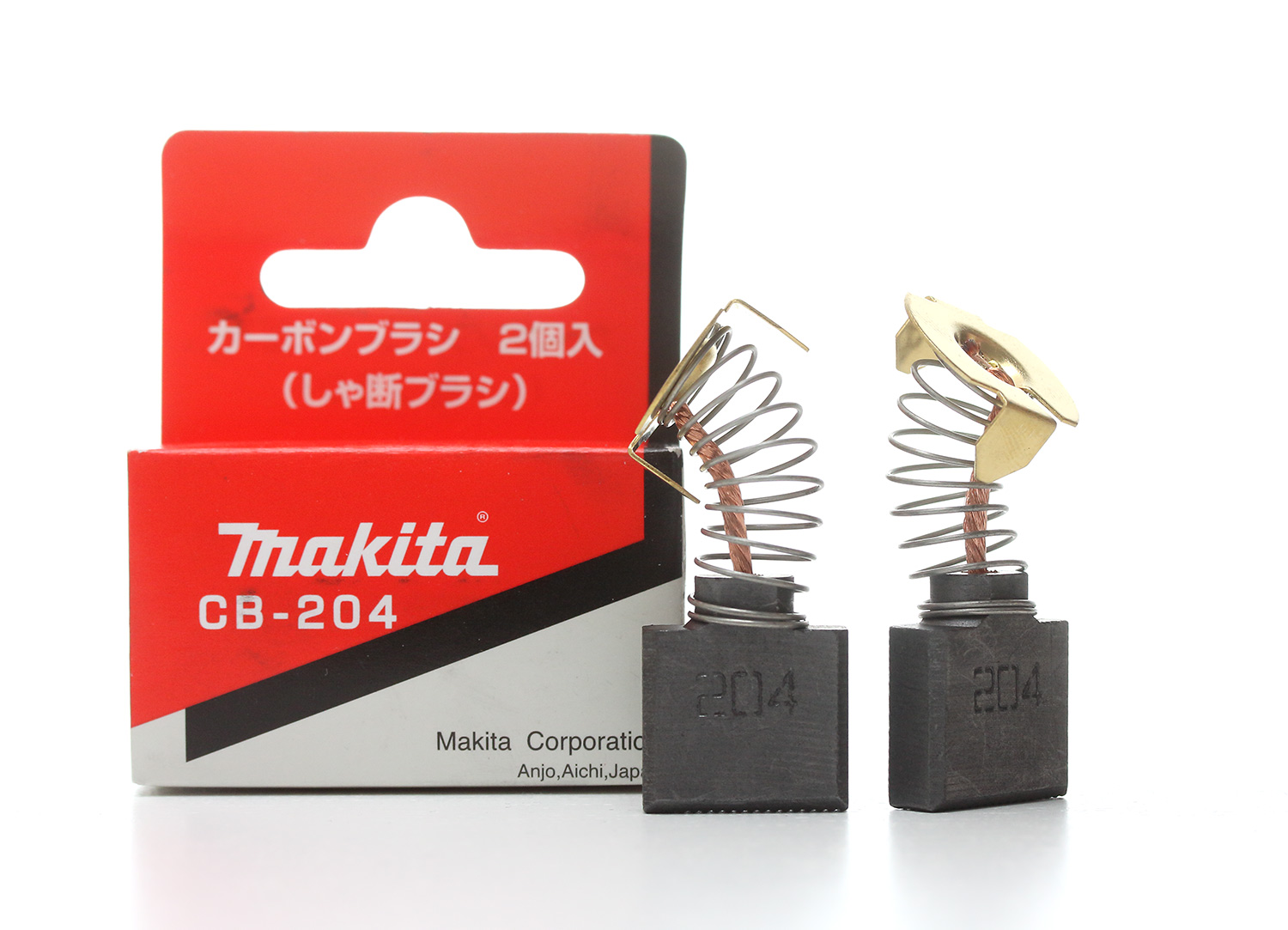 Makita kefy CB 204 CB-204 GA9020 SA7000